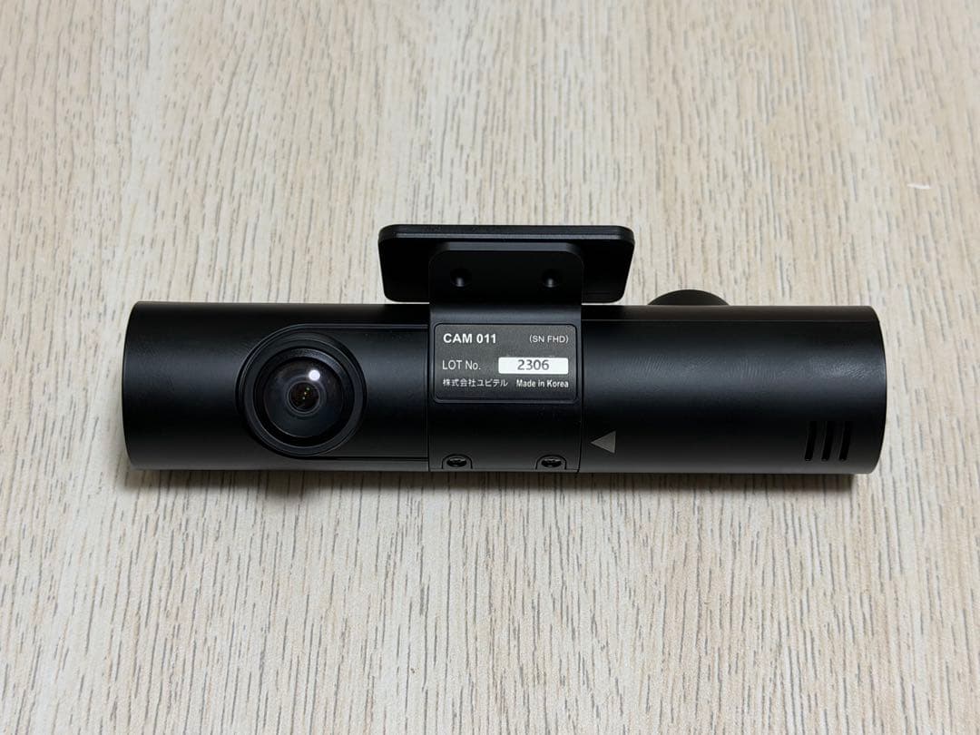 ユピテル ドライブレコーダー Z-310