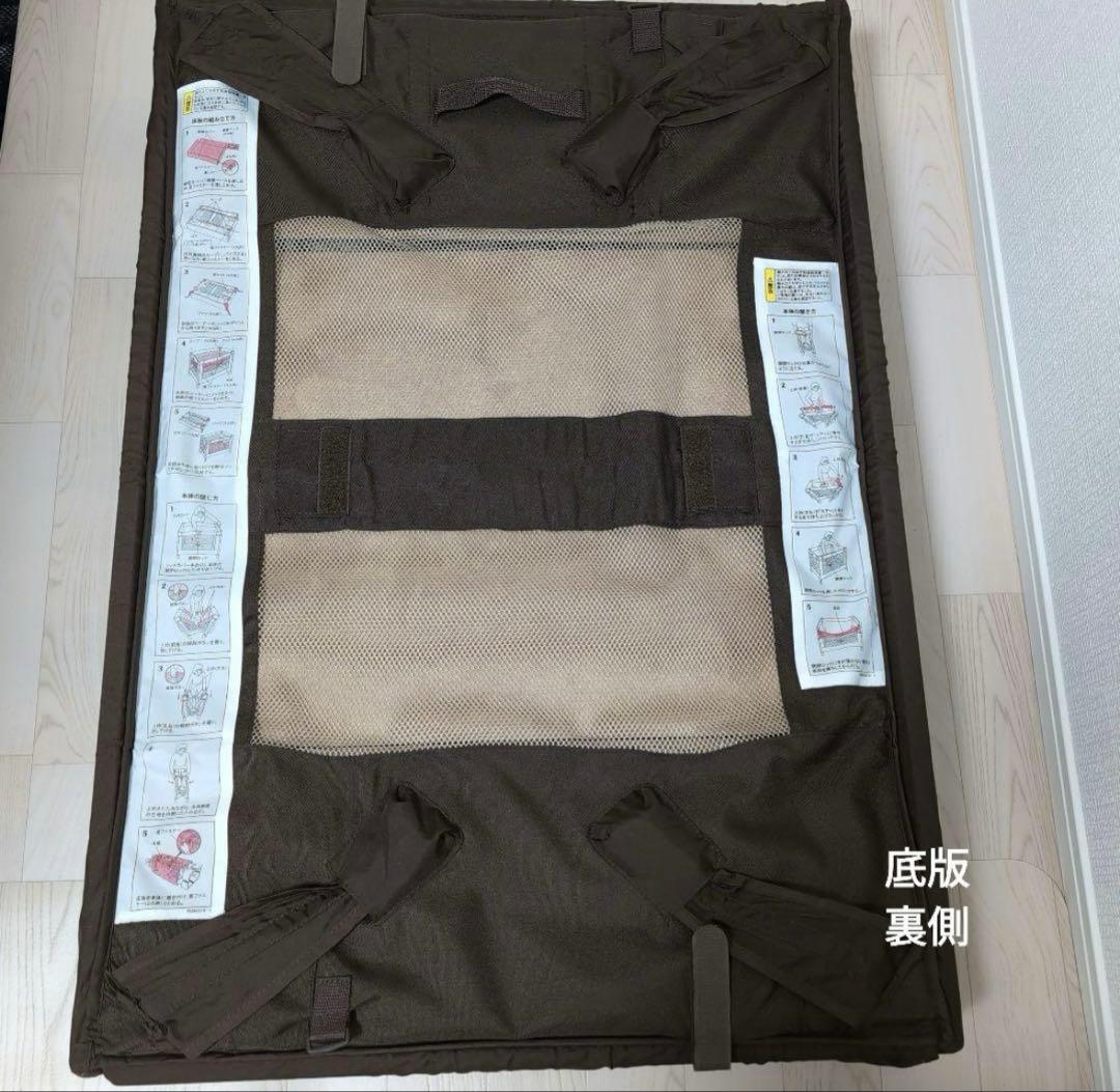 Aprica　アップリカ　ココネルエアー　プラス