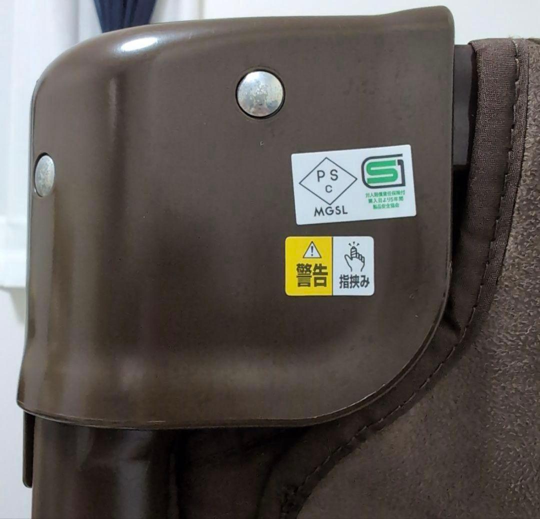 Aprica　アップリカ　ココネルエアー　プラス