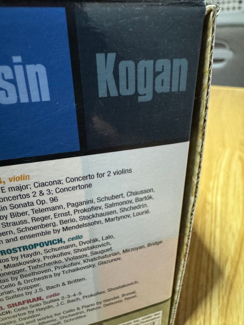 【貴重】ロシアン・レジェンド～２０世紀ロシアの伝説的ソリストたち (100CD)