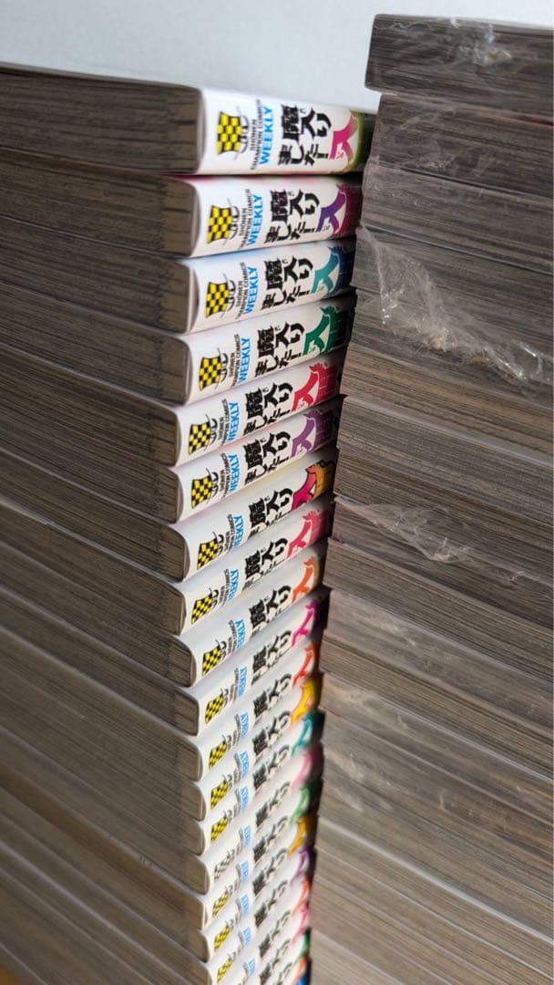 ぷ*！様 魔入りました!入間くん　全巻セット　公式アンソロ付き　未開封10冊