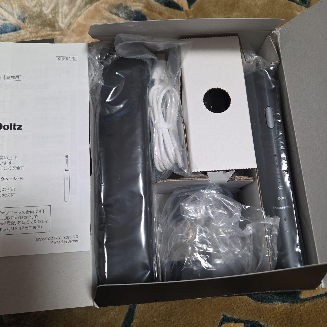 パナソニック　ドルツ　EW-DT73 音波振動歯ブラシ