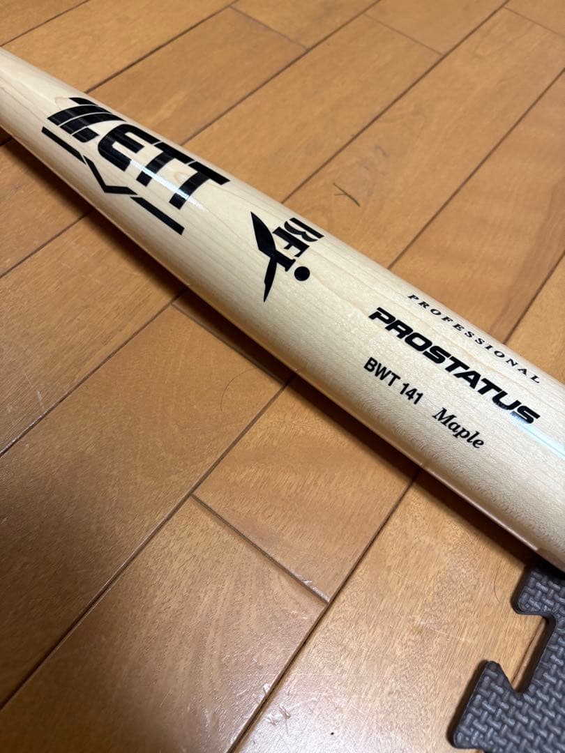 ZETT 硬式用木製バット