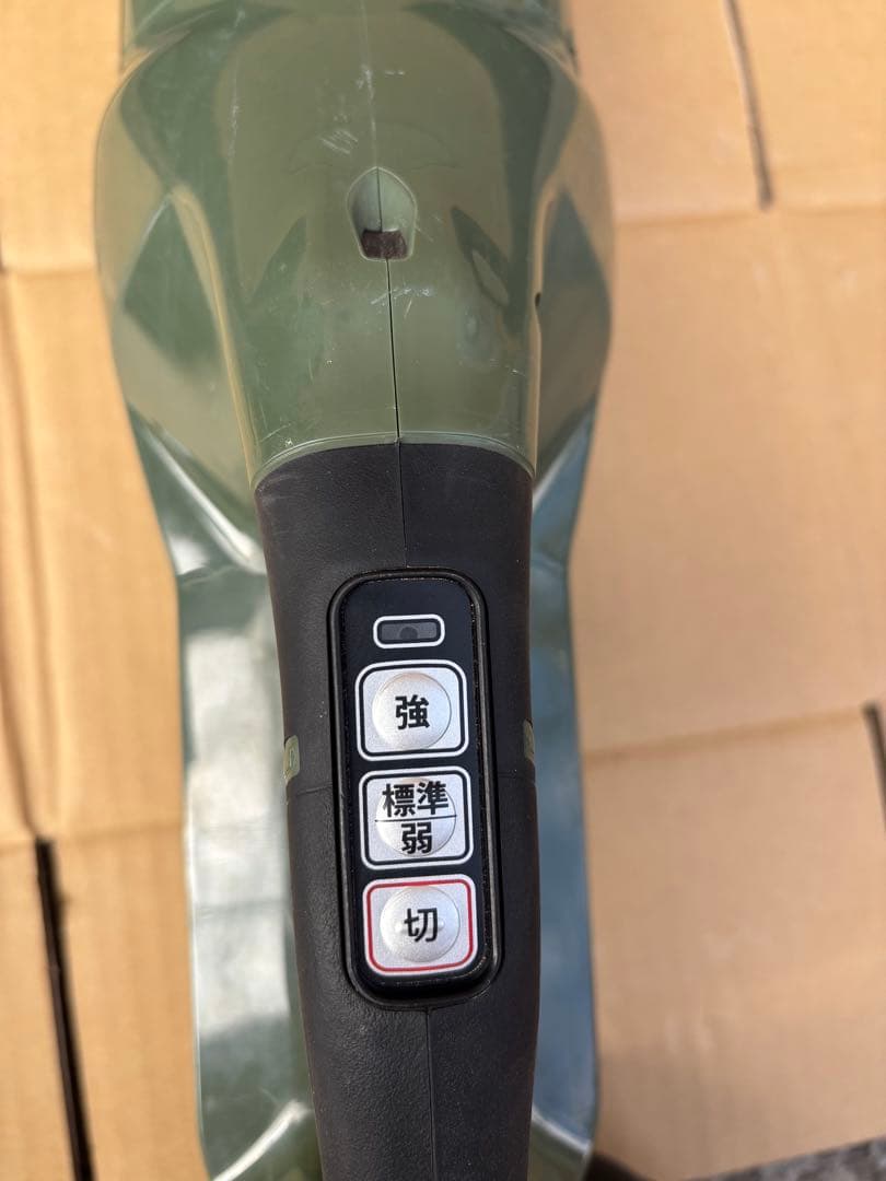 HIKOKI スティッククリーナー R36DB(SC) 本体のみ