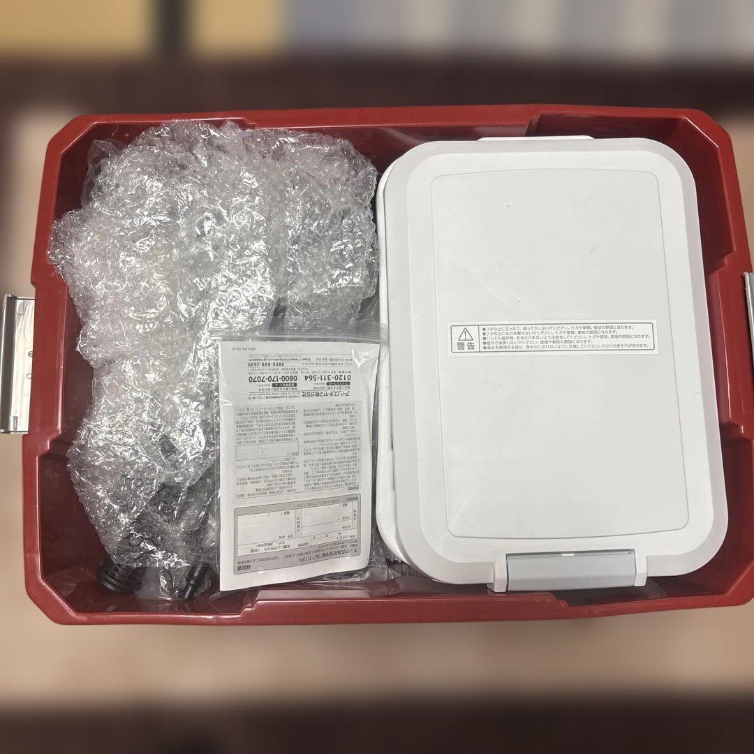 アイリスオーヤマ 高圧洗浄機 SBT-512N ベランダセット