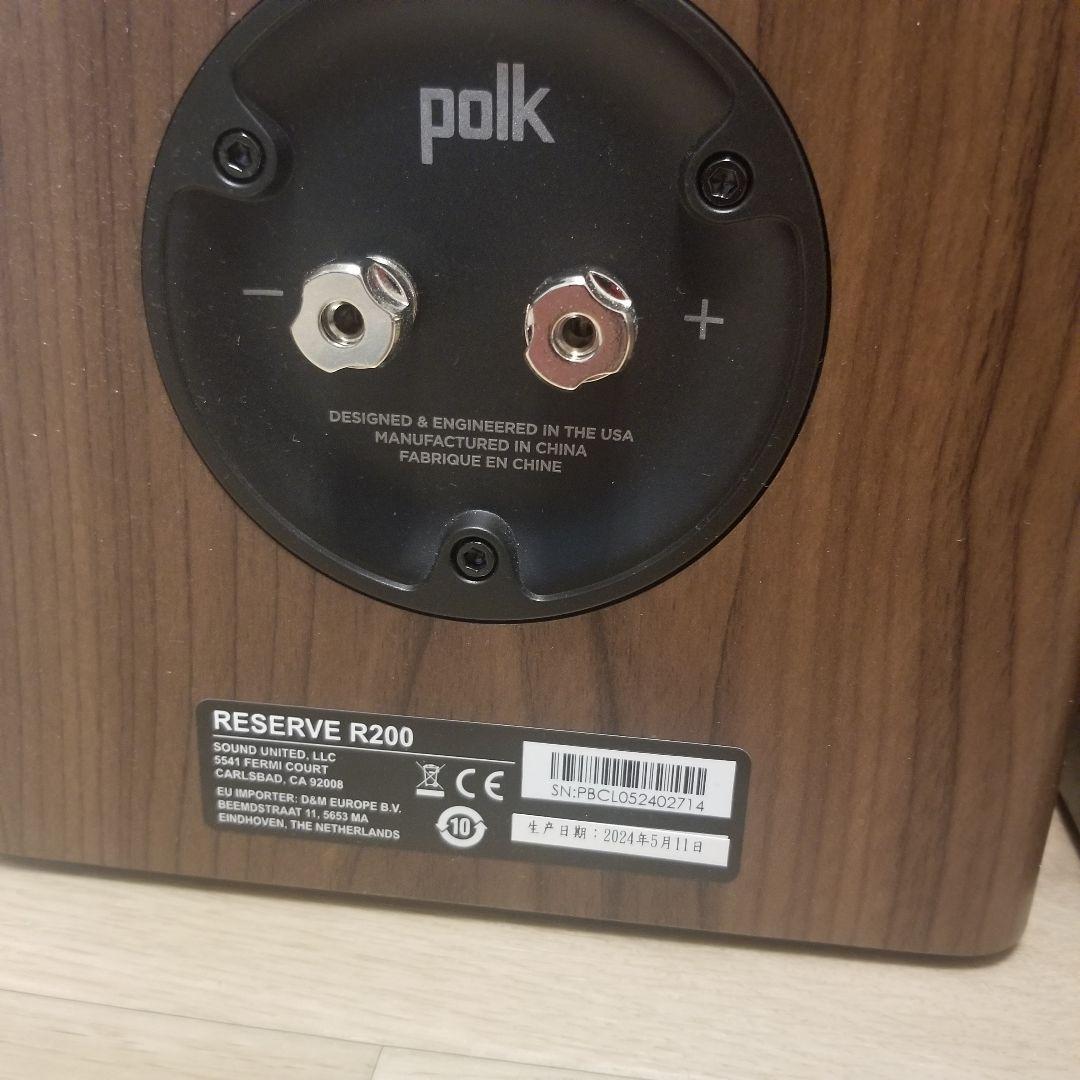 吉田苑チューニングモデル Polk Reserve R200 スピーカー ペア
