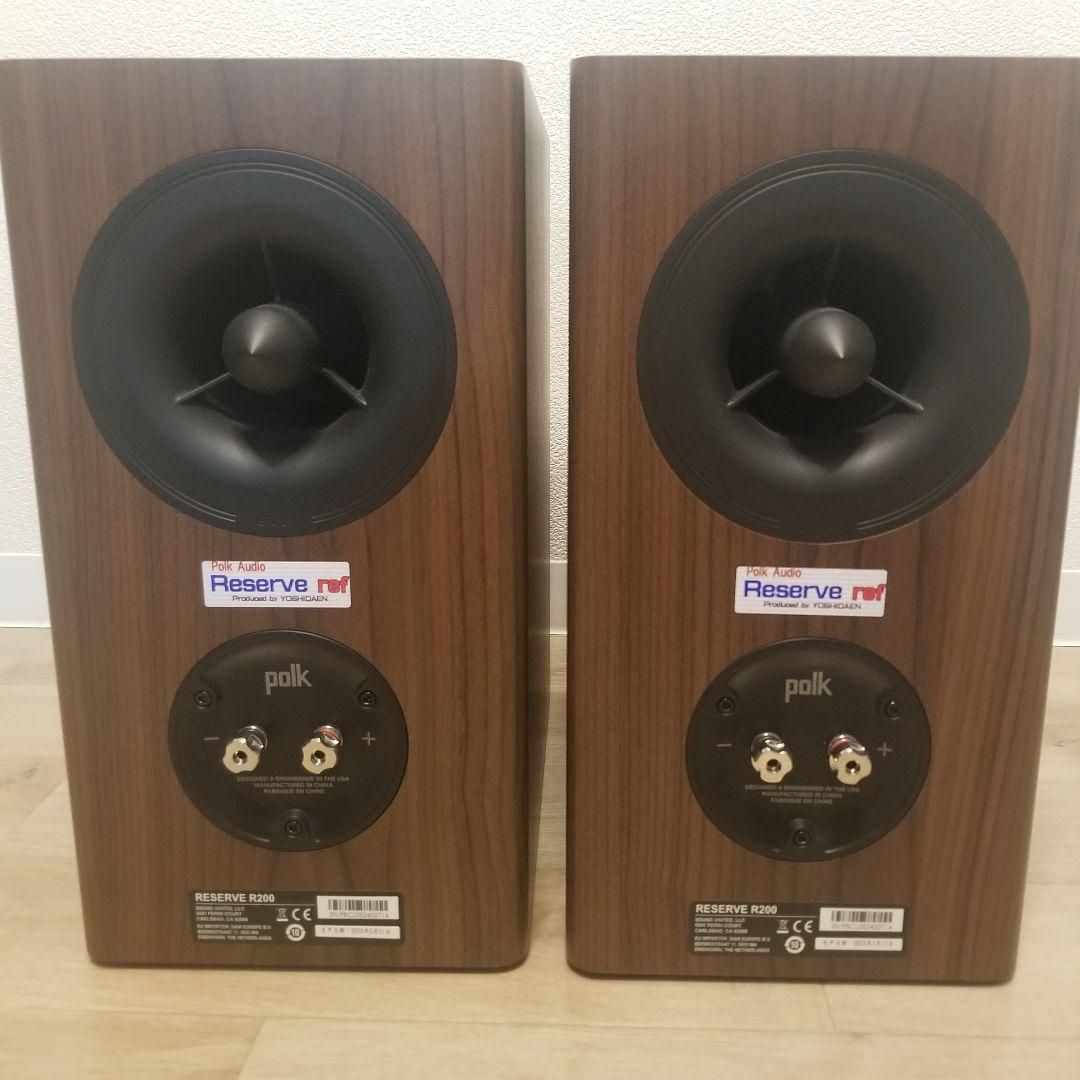 吉田苑チューニングモデル Polk Reserve R200 スピーカー ペア