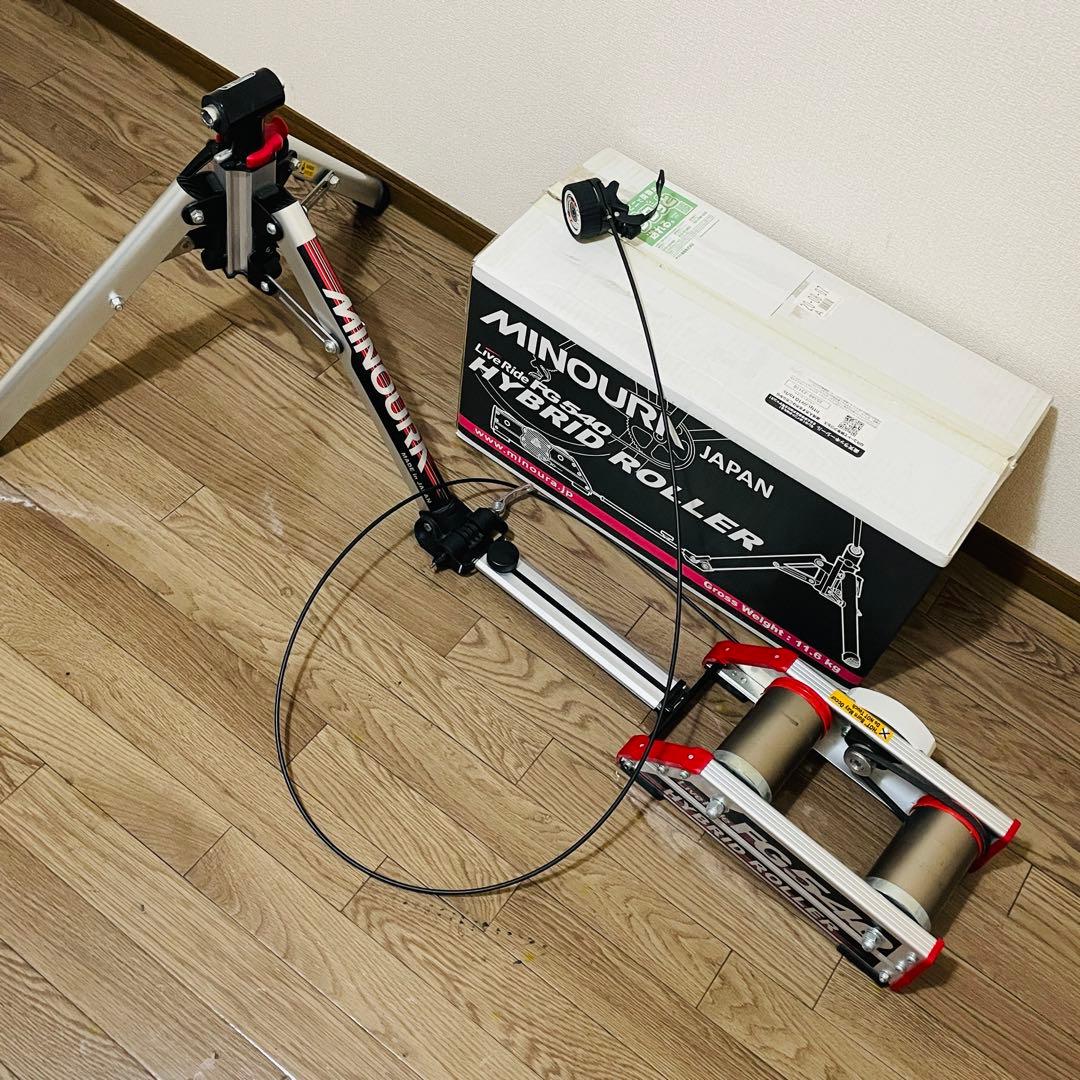 ❤️大特価❤️ミノウラ MINOURA FG540 ハイブリッドローラー
