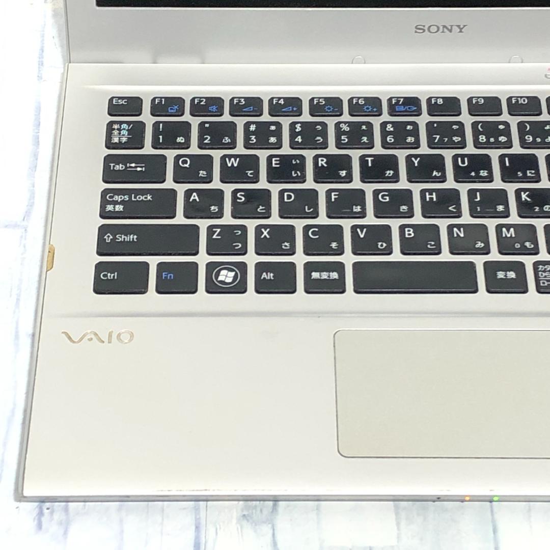 VAIO ノートパソコン本体 Core i5/SSD256GB/8GB搭載