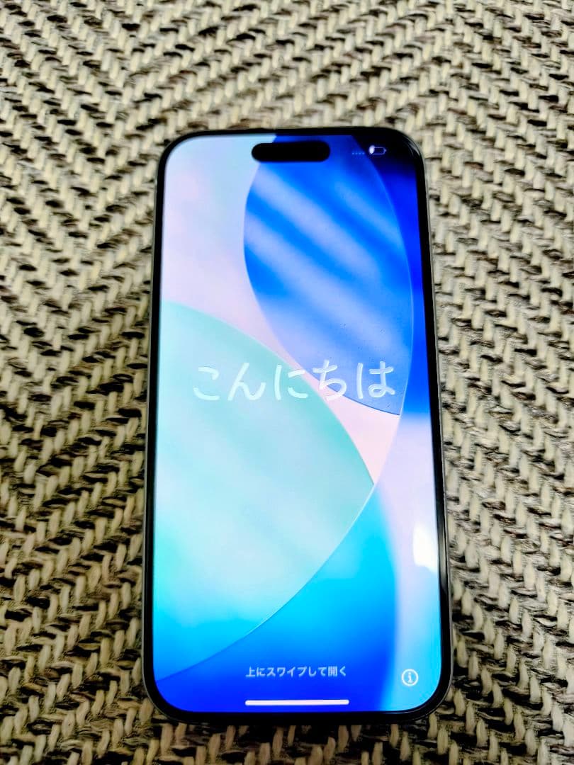 iPhone15 本体（128GB）【新品イヤホン付/総額1.5万おまけ】