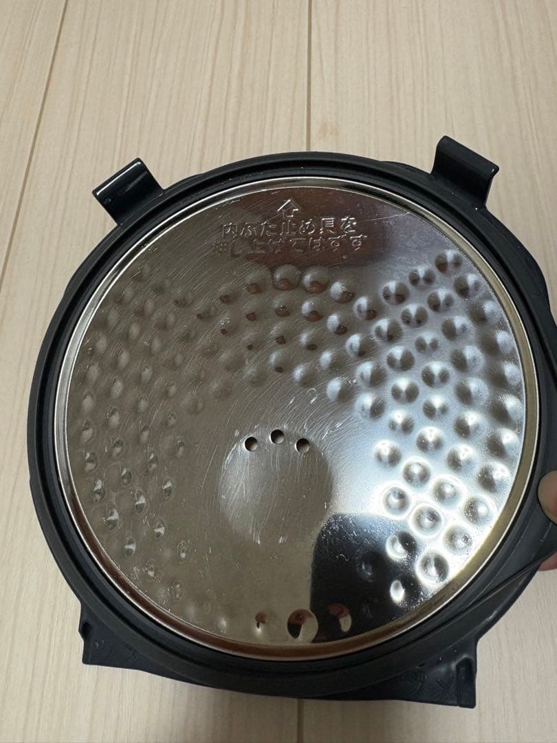 炊飯器 NP-V10 シルバー