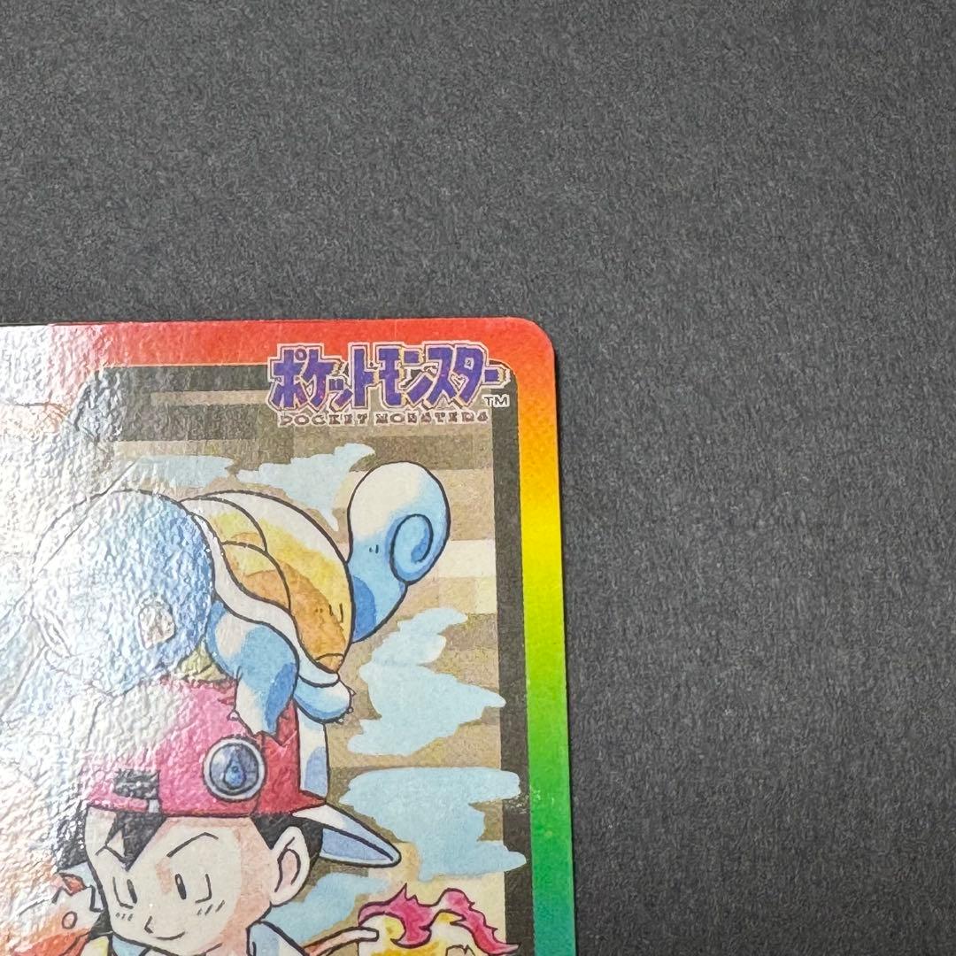 ポケットモンスター カードダス FILE No.000