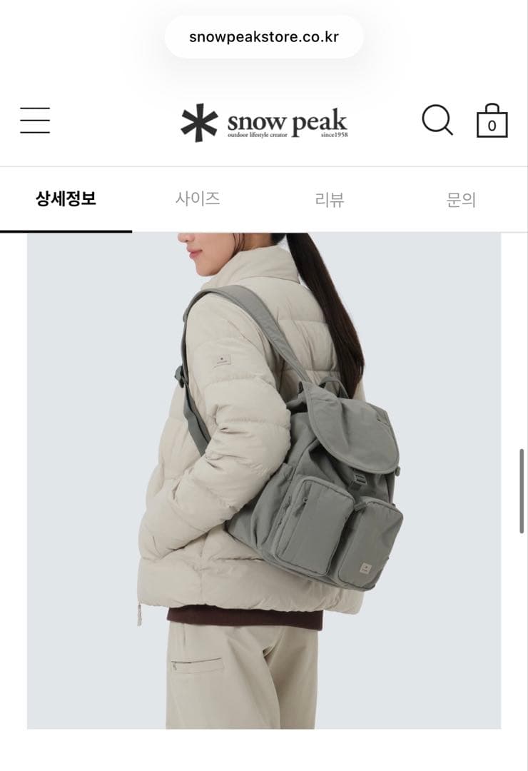  Peak スノーピーク ナイロンリュック 韓国購入