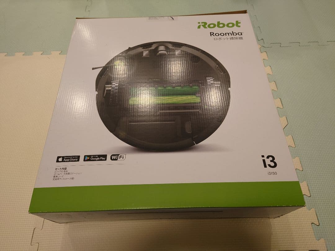 【新品未使用】【iRobot】Roomba i3 i3150