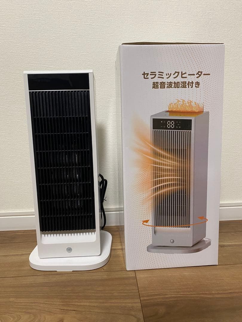 セラミックファンヒーター 超音波加湿機能付き