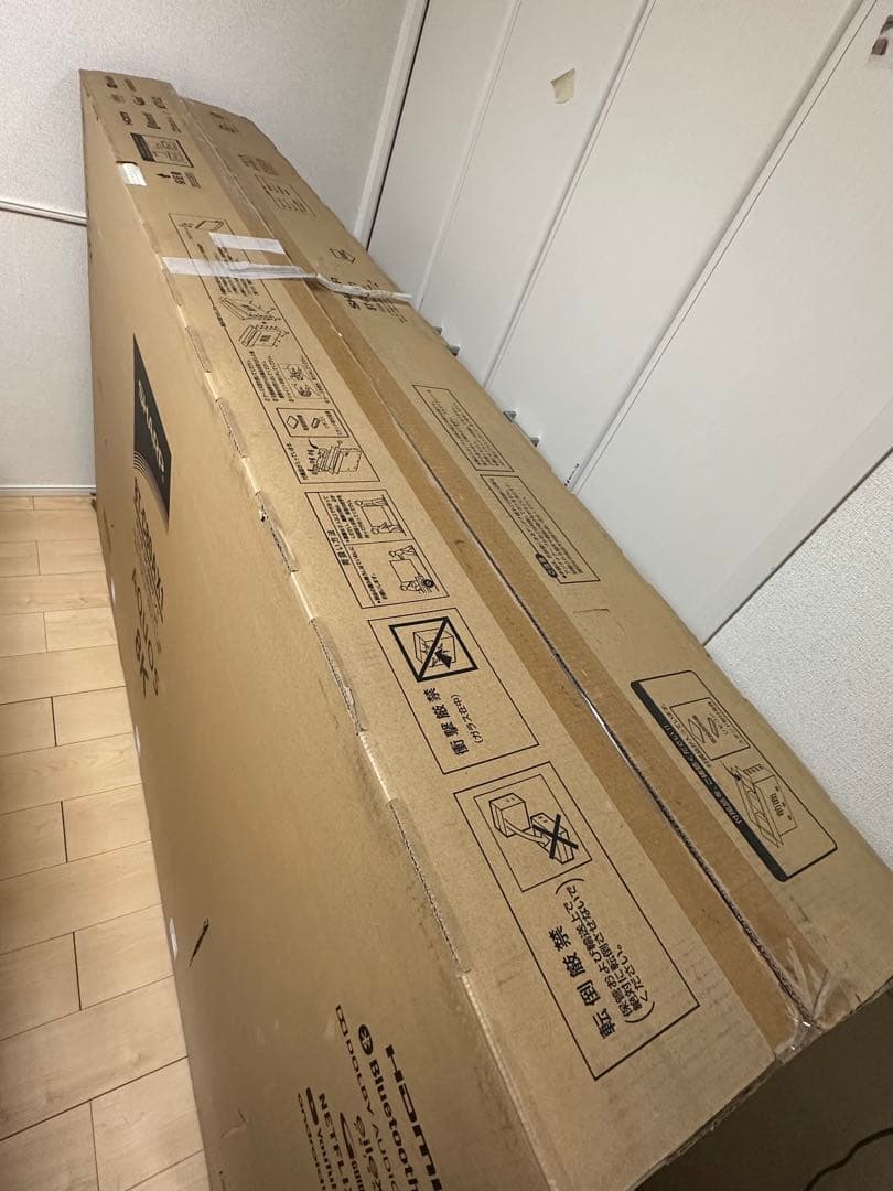 送料込み！　シャープ　8T-C80AX1 8K液晶テレビ　80V AQUOS