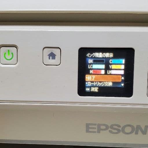 EPSON プリンター　EP-708A　ジャンク