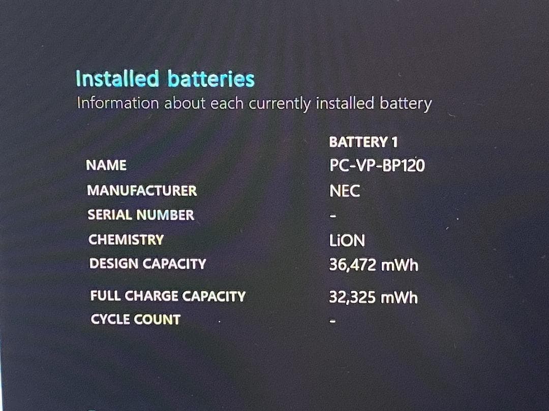 【NEC】セットアップ済み i5/SSD128GB ノートパソコン A7