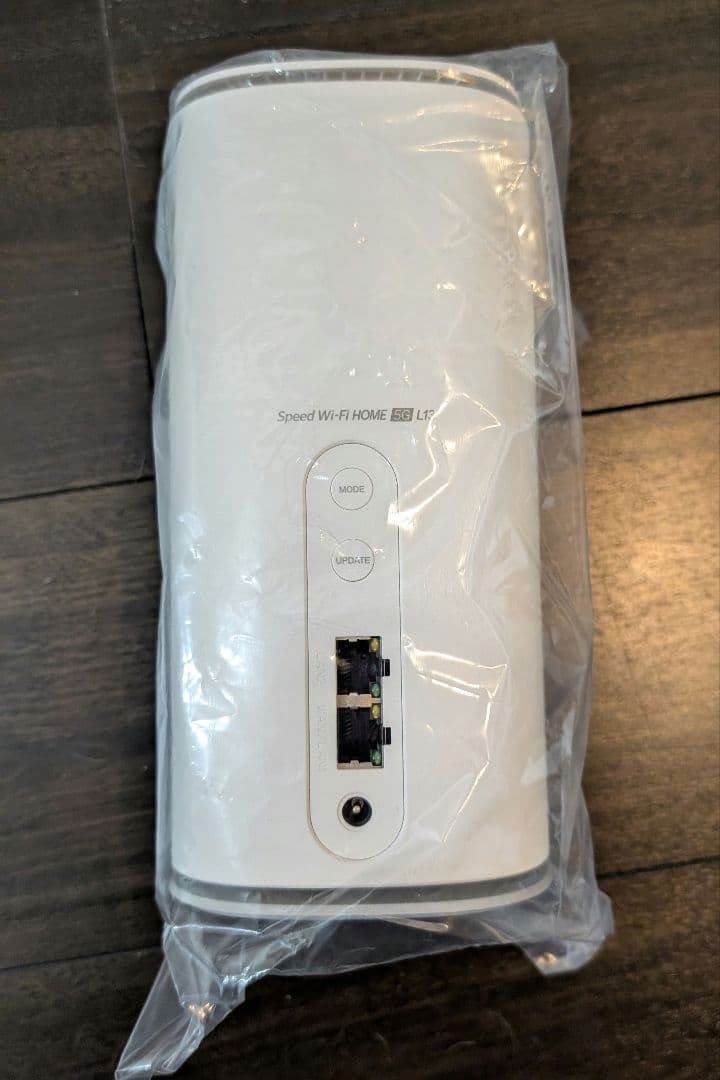 【スリラー】Speed Wi-Fi  無線LANルーター