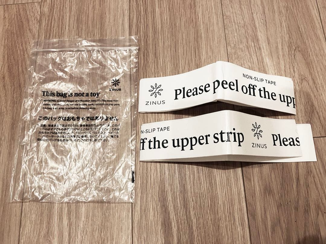 【残り1台】ダブル ベッドフレーム ZINUS 組み立て簡単