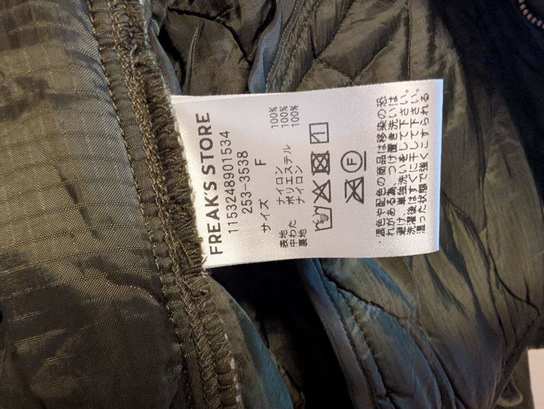 今季FREAK'S STORE M65 ショート モッズコート3Way カーキ