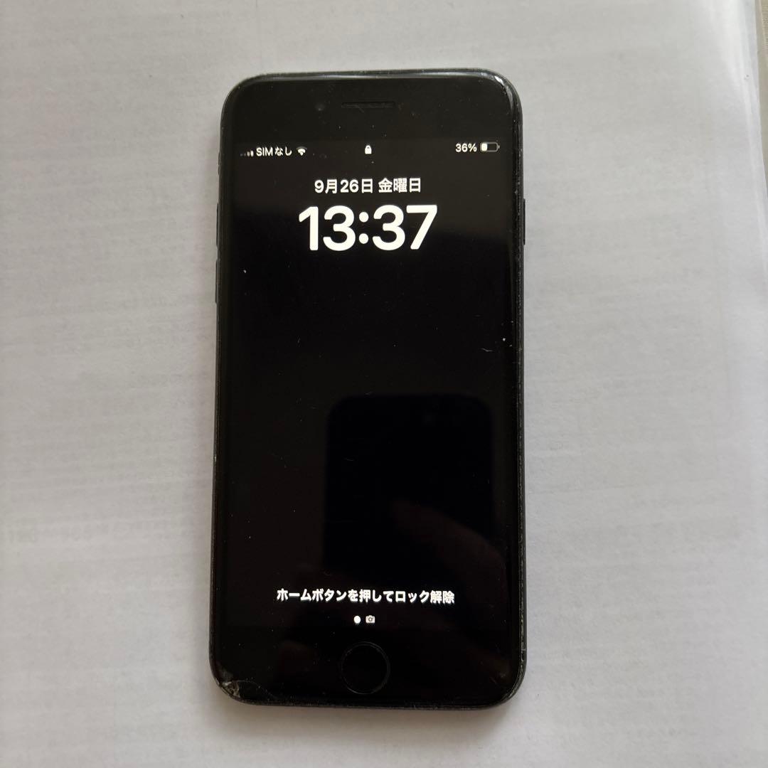 Apple iPhone SE 第2世代　本体 バッテリー76%