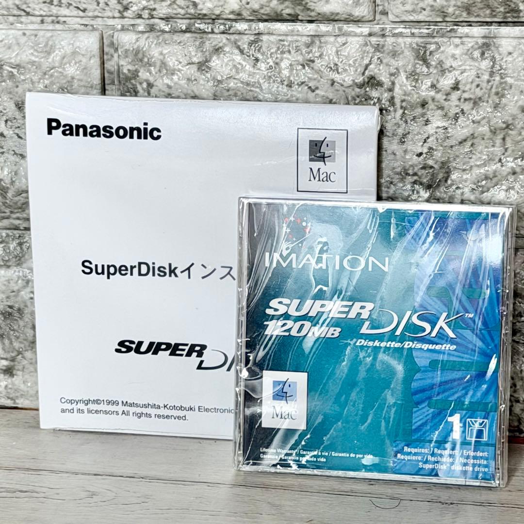 Panasonic「LK-RM934U」スーパーディスクドライブ