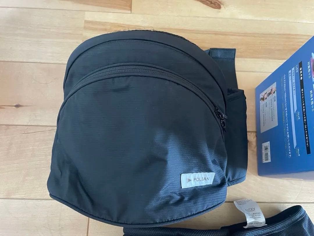 POLBAN ADVANCE ブラックヒップシート