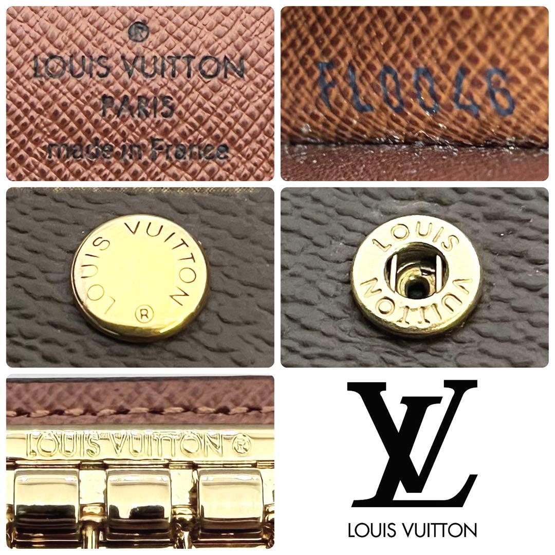 【今だけ限定✨】ルイヴィトン ミュルティクレ6 モノグラム 正規品保証 Z409