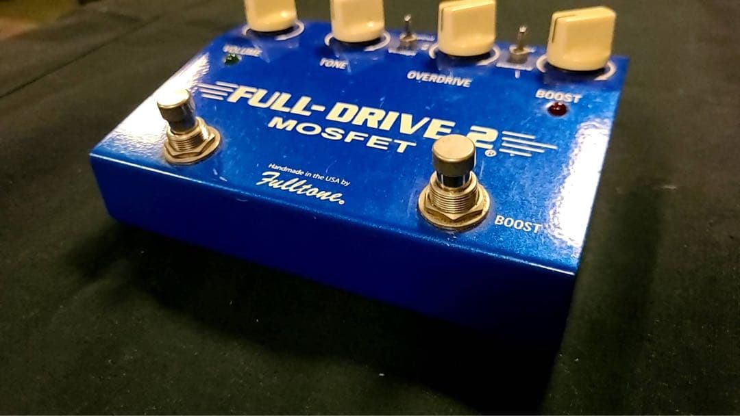 FULL-DRIVE 2 MOSFET ギターエフェクター