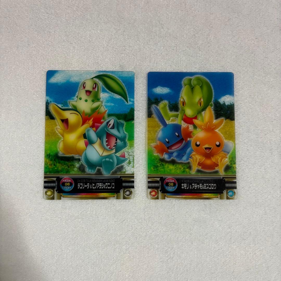 ポケモンカード　ポケモン図鑑　アドバンスジェネレーション