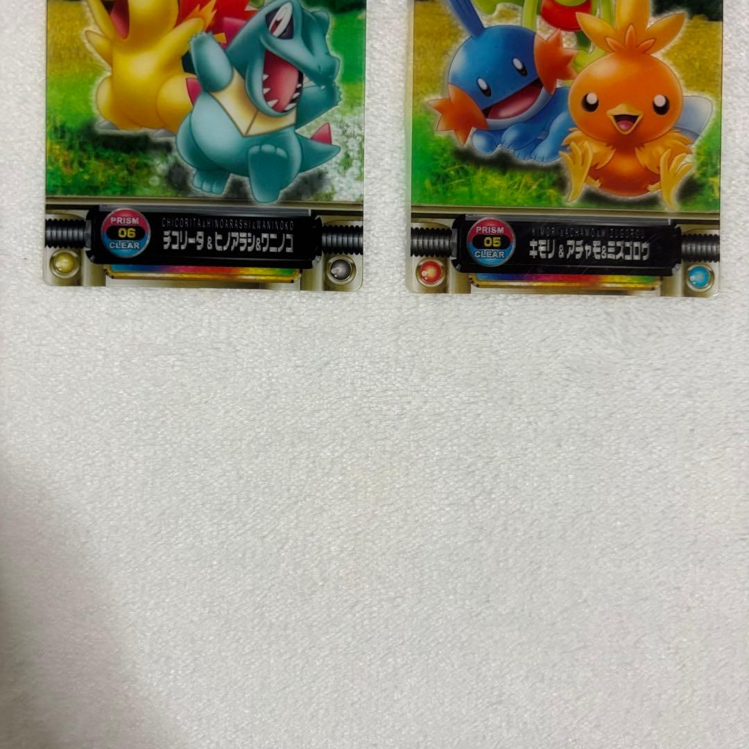 ポケモンカード　ポケモン図鑑　アドバンスジェネレーション