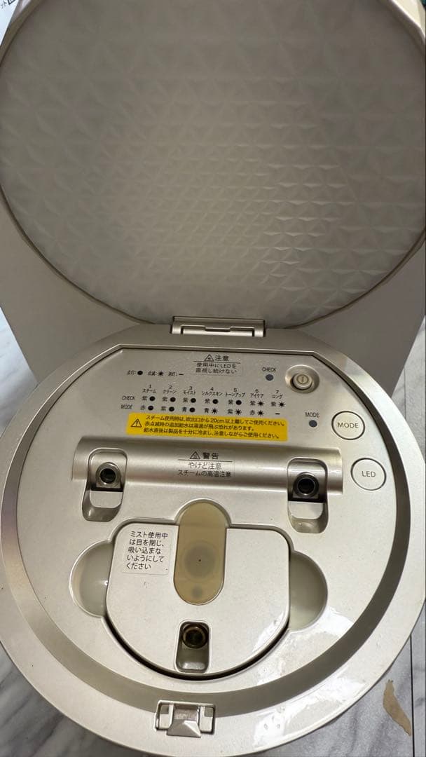 【ほぼ新品】YA-MAN 美顔器スチーマー　フォトケア