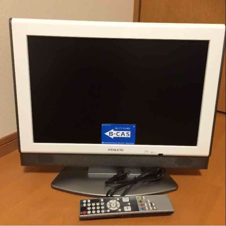 液晶テレビ22インチ
