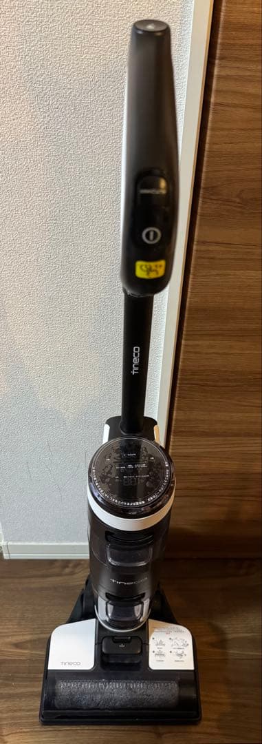 Tineco FLOOR ONE S3 水拭き掃除機 スティッククリーナー