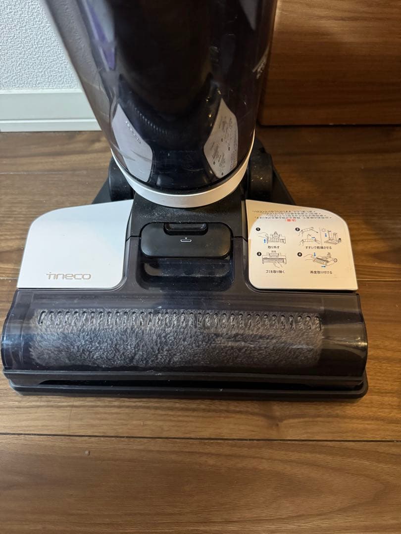 Tineco FLOOR ONE S3 水拭き掃除機 スティッククリーナー