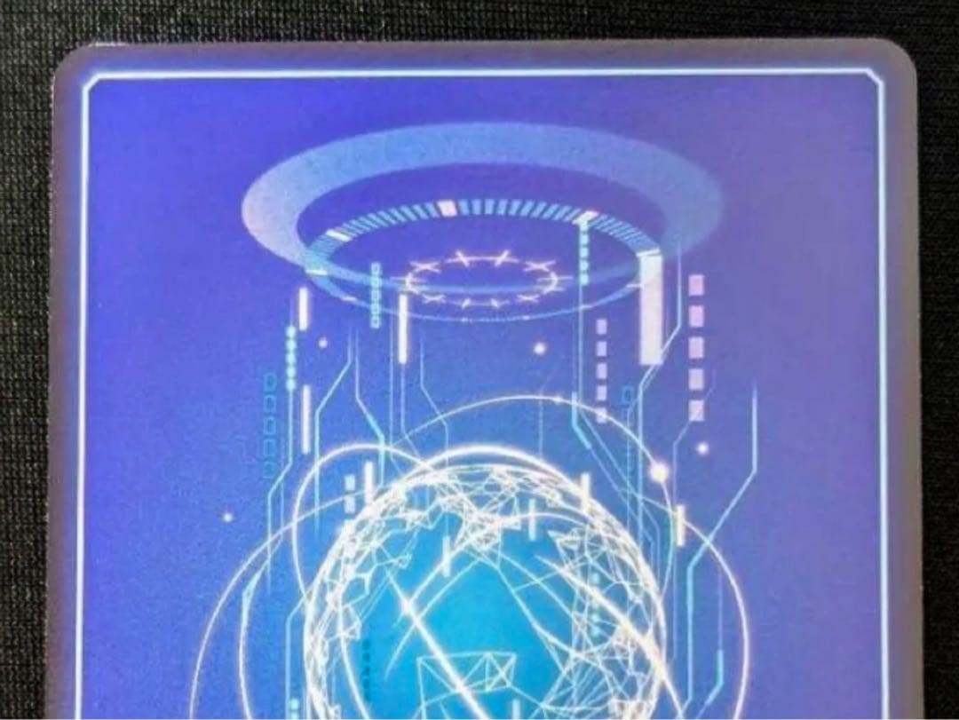 ベルスターモン ACE 簡体字 魔弾カップ