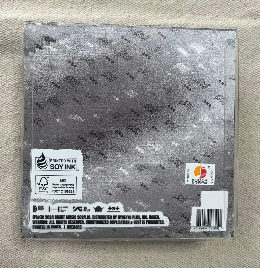 TXT ヨンジュン GGUM 新品未使用