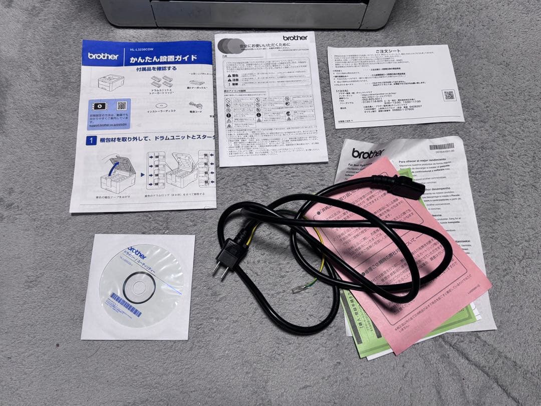 BROTHER レーザープリンター　hl l3230cdw おまけ黒トナー付