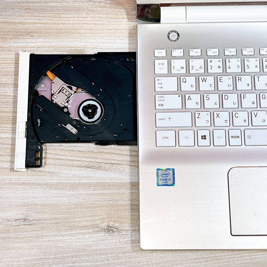 おしゃれゴールド✨6世代i5✨メモリ8G✨すぐ使えるノートパソコン✨カメラ✨美品