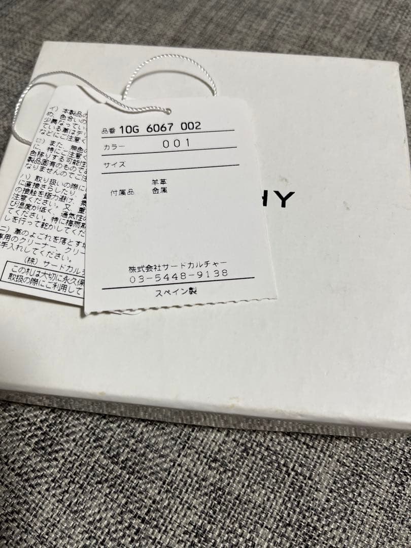 タイムセール 大特価 GIVENCHY ジバンシイ 財布 ケース ティッシ