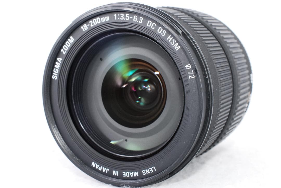 手ブレ補正◇SIGMA 18-200 3.5-6.3 DC OS HSM ニコン