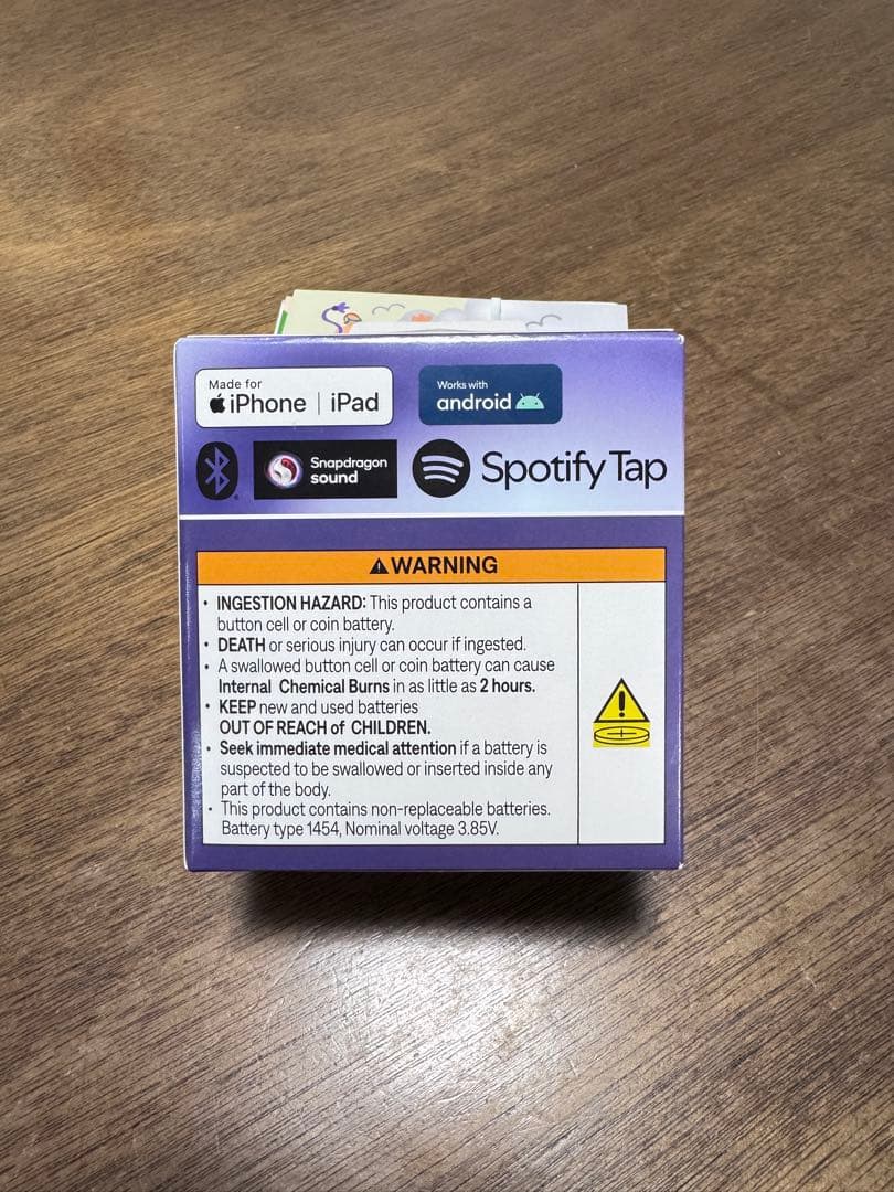 Bose QuietComfort Ultra Earbuds バイオレット