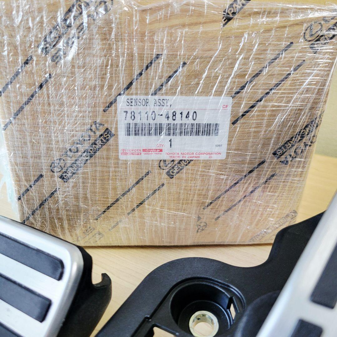 40ヴェルファイア レクサス純正 RX アクセル・ブレーキペダル セット