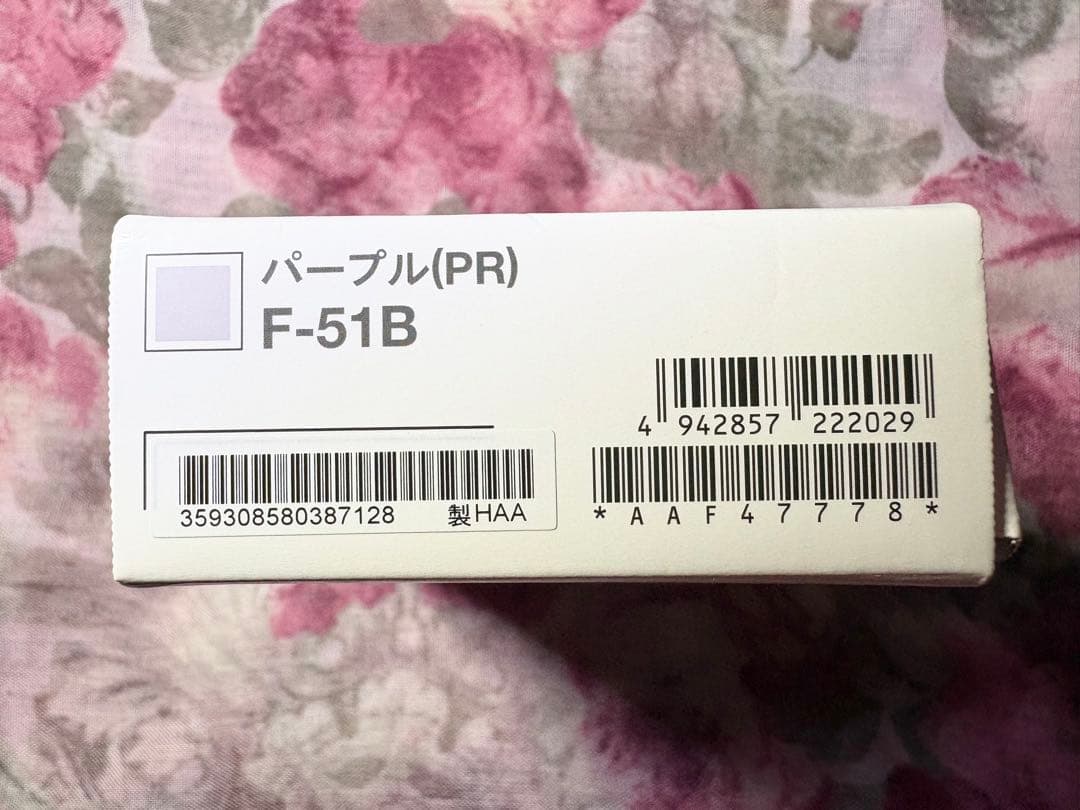 docomo arrows We F-51B 本体 パープル、新品未使用品