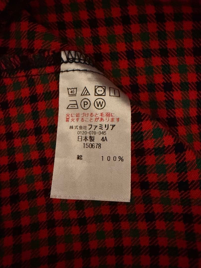 現行品 familia ワンピース　80 ファミリア　美品　赤いチェック