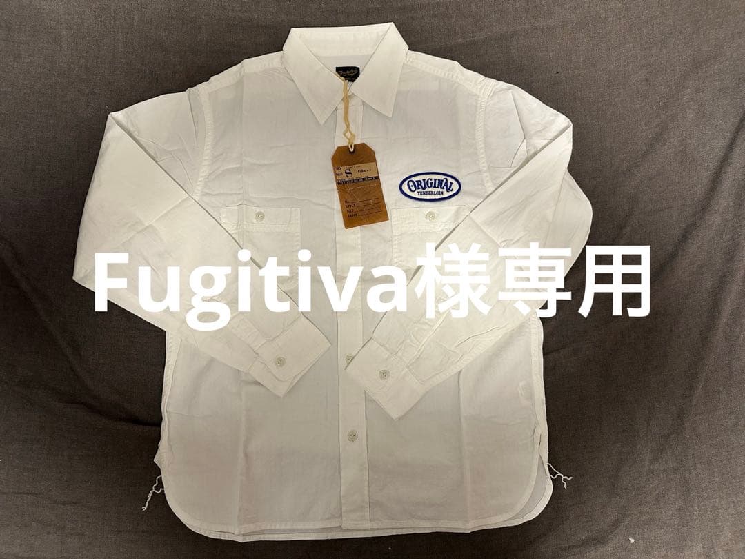 【Fugitiva】新品未使用 TENDERLOIN ３点