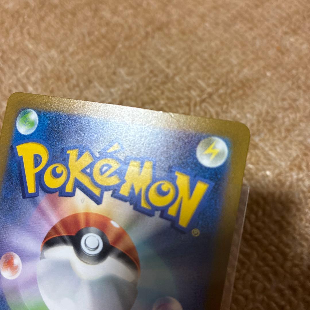 Yu NAGABAイーブイズスペシャルBOXプロモカード セット