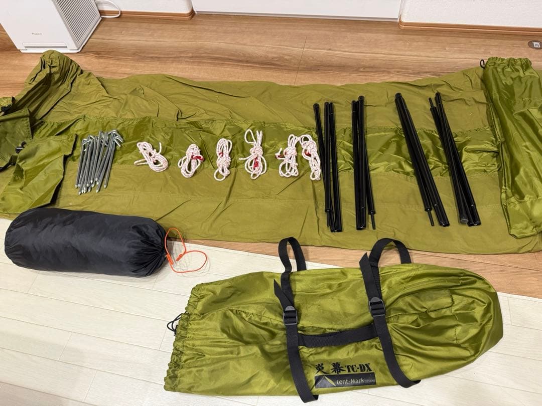 【廃盤】テンマクデザイン炎幕TC-DX インナー付き