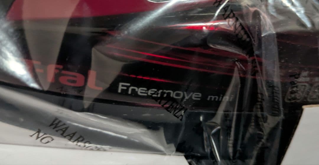 T-fal スチーム コードレス アイロン FV5020J0 3H-4517